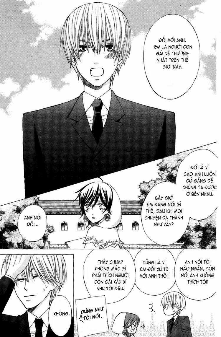 Zettai Heiwa Daisakusen Chapter 8 trang 19