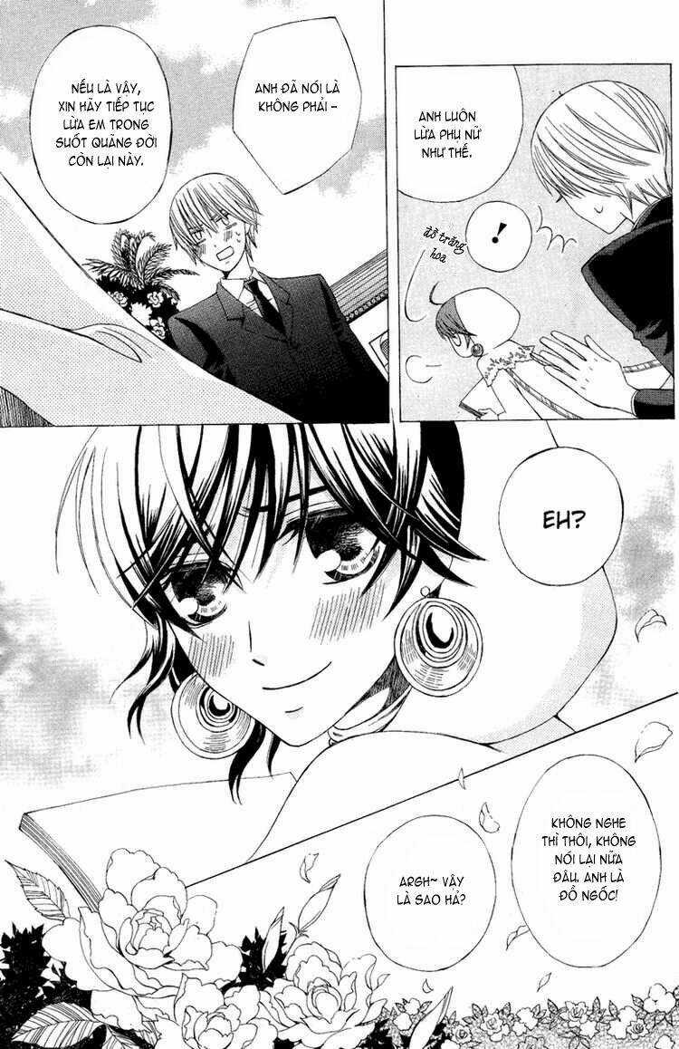 Zettai Heiwa Daisakusen Chapter 8 trang 21