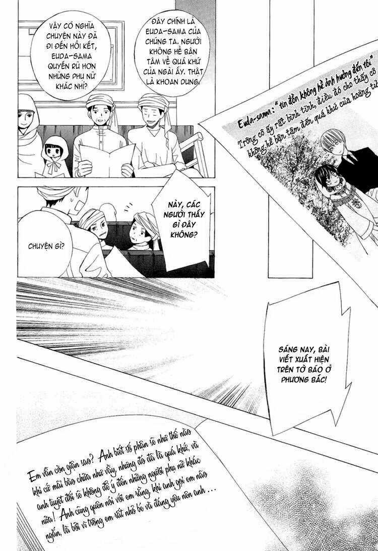 Zettai Heiwa Daisakusen Chapter 8 trang 22