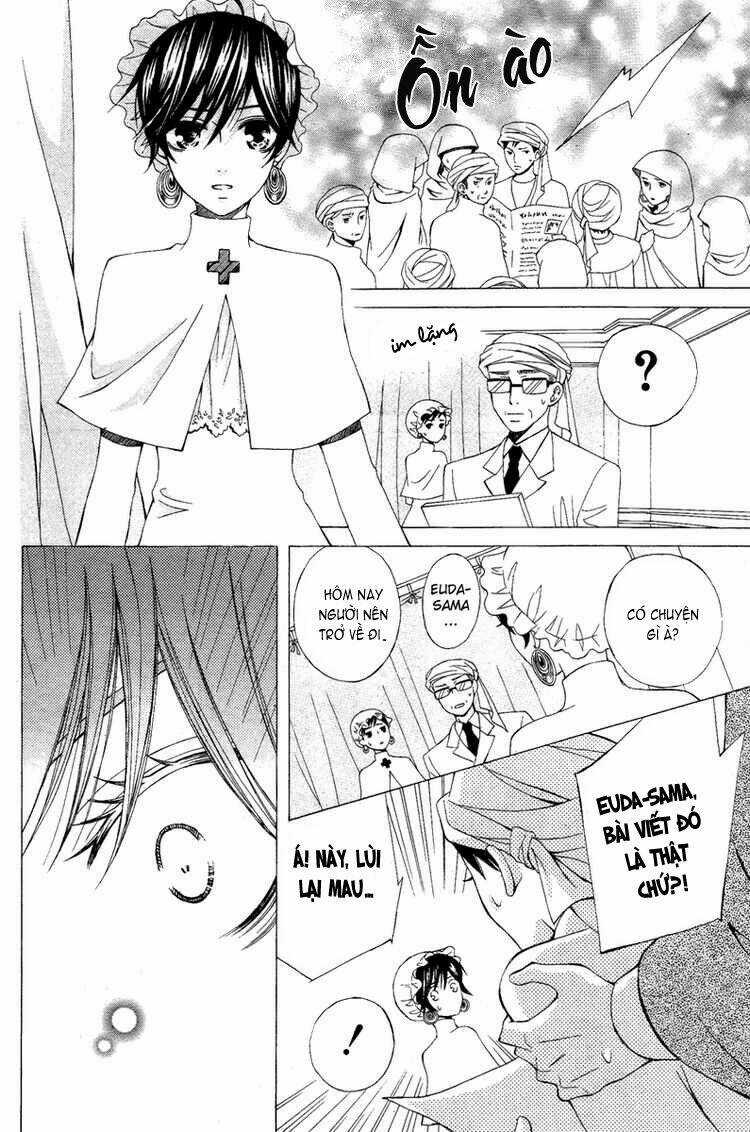 Zettai Heiwa Daisakusen Chapter 8 trang 24