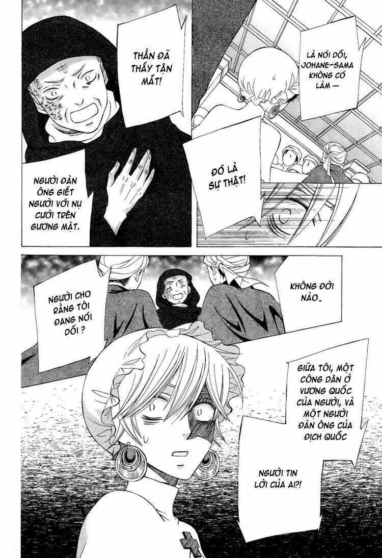Zettai Heiwa Daisakusen Chapter 8 trang 26