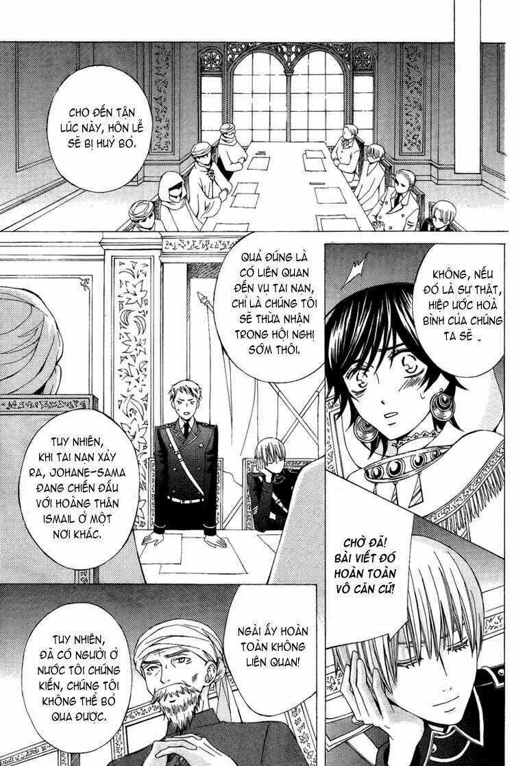 Zettai Heiwa Daisakusen Chapter 8 trang 27