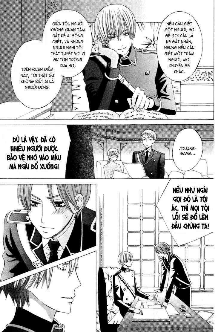 Zettai Heiwa Daisakusen Chapter 8 trang 29