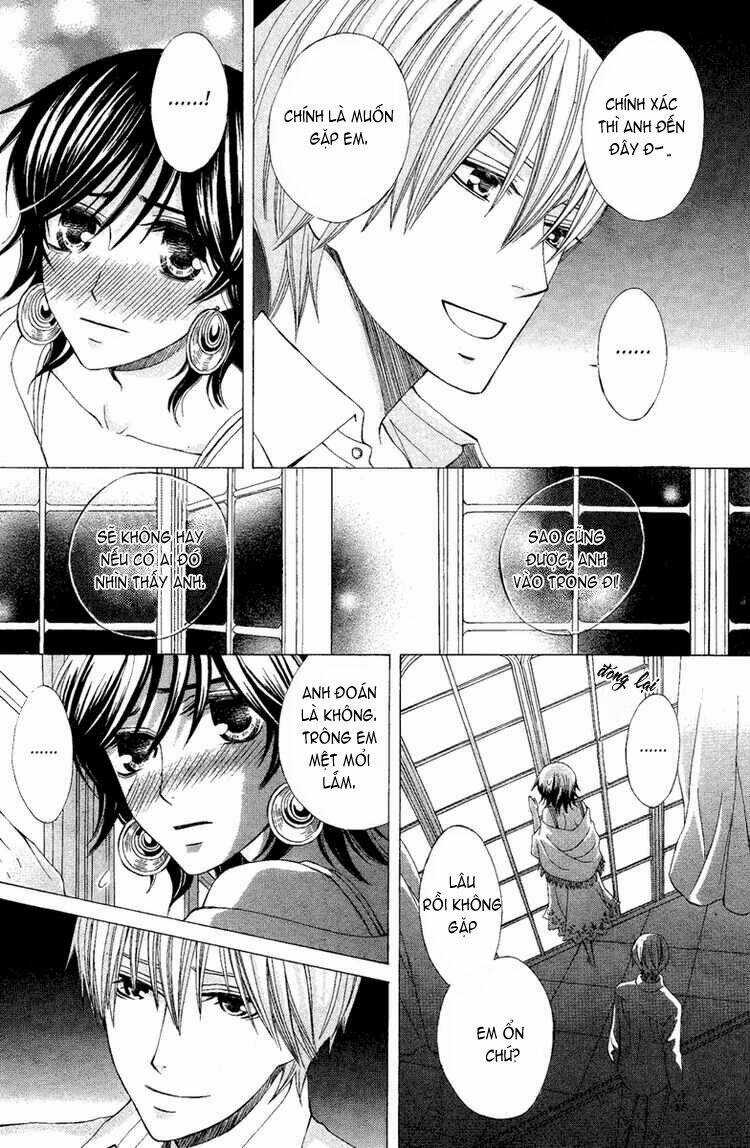 Zettai Heiwa Daisakusen Chapter 8 trang 32