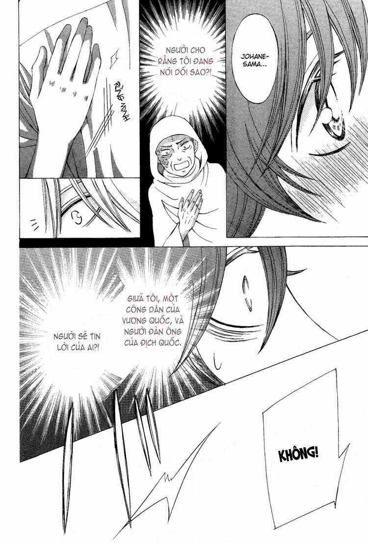 Zettai Heiwa Daisakusen Chapter 8 trang 34