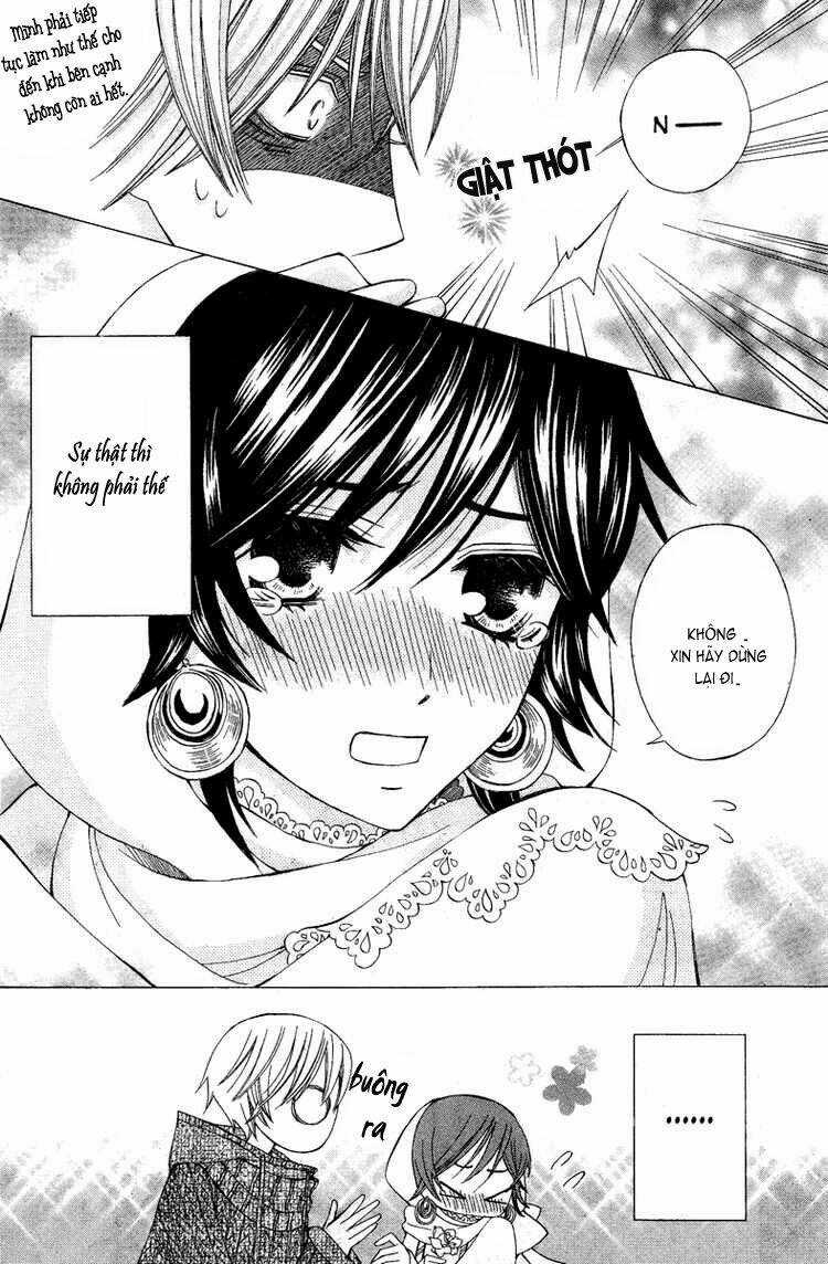 Zettai Heiwa Daisakusen Chapter 8 trang 4