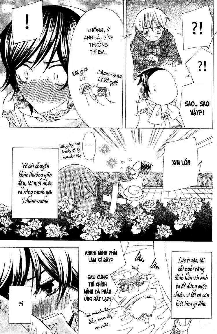 Zettai Heiwa Daisakusen Chapter 8 trang 5
