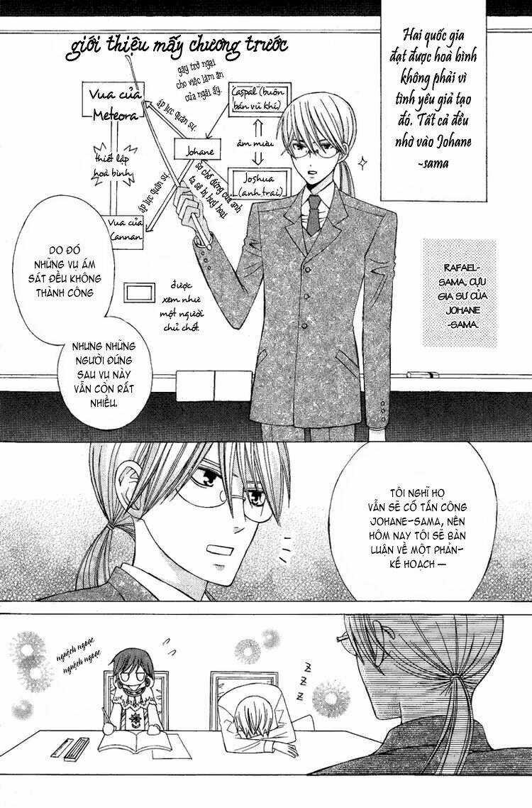 Zettai Heiwa Daisakusen Chapter 8 trang 6