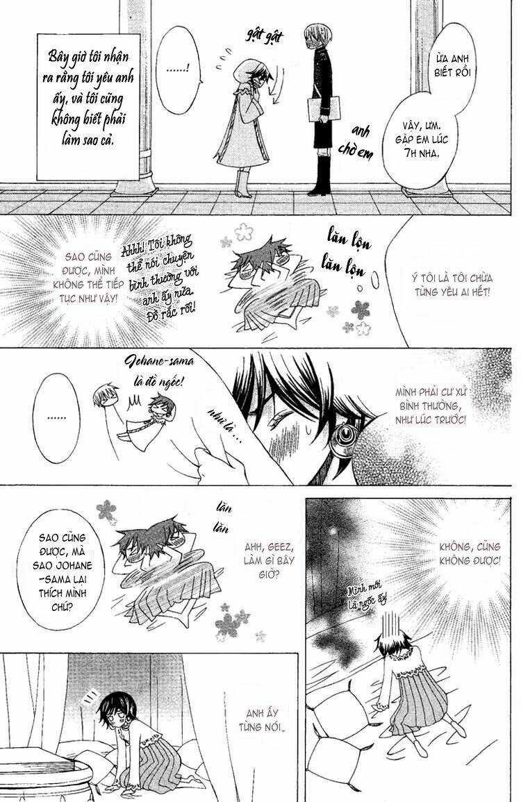 Zettai Heiwa Daisakusen Chapter 8 trang 9