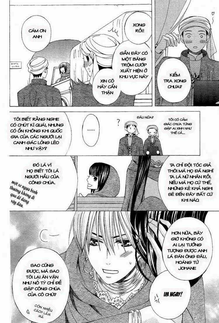Zettai Heiwa Daisakusen Chapter 9 trang 13
