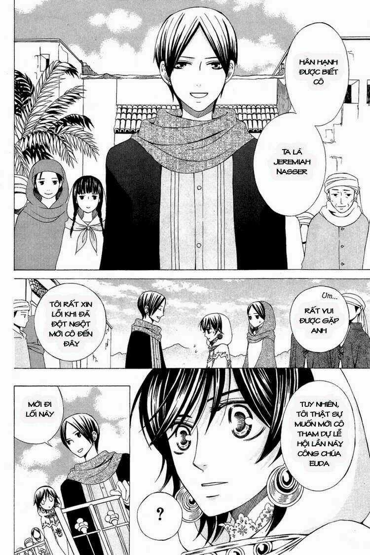 Zettai Heiwa Daisakusen Chapter 9 trang 15