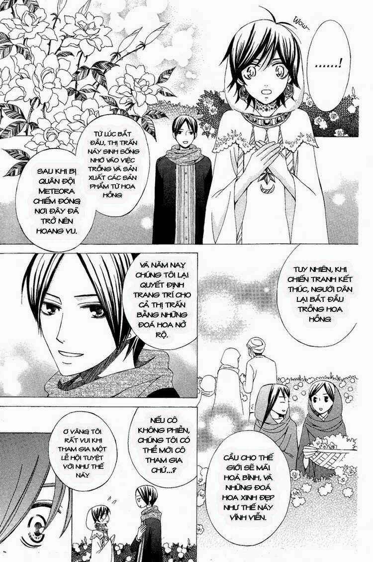 Zettai Heiwa Daisakusen Chapter 9 trang 16