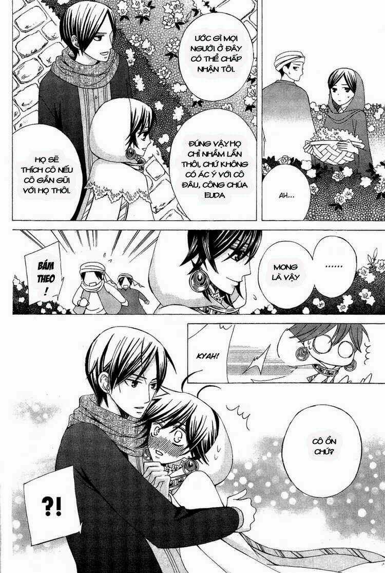 Zettai Heiwa Daisakusen Chapter 9 trang 17