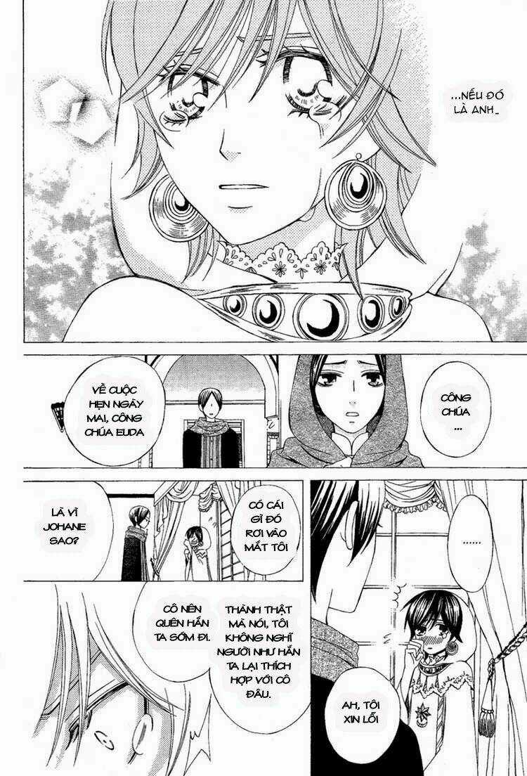 Zettai Heiwa Daisakusen Chapter 9 trang 21