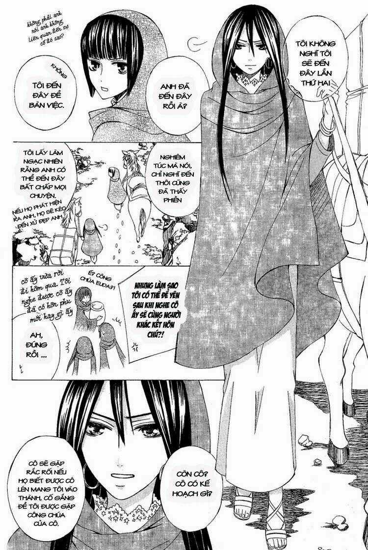 Zettai Heiwa Daisakusen Chapter 9 trang 23