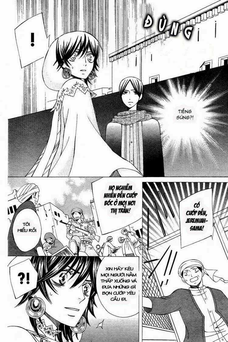 Zettai Heiwa Daisakusen Chapter 9 trang 25