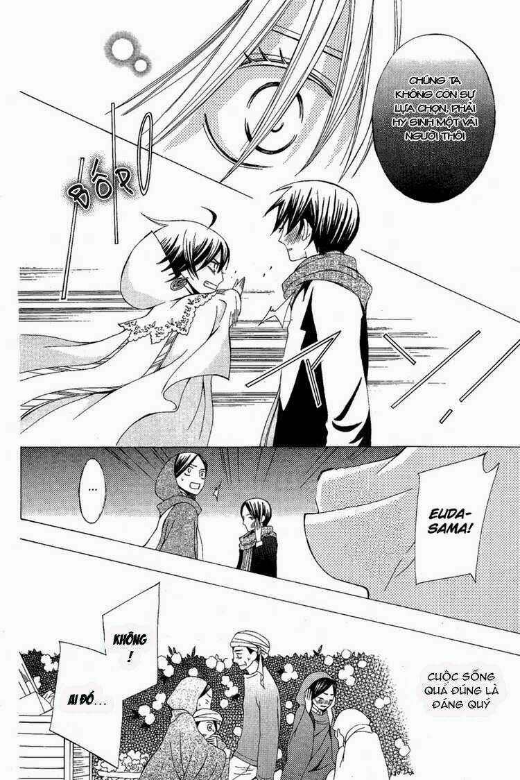 Zettai Heiwa Daisakusen Chapter 9 trang 27