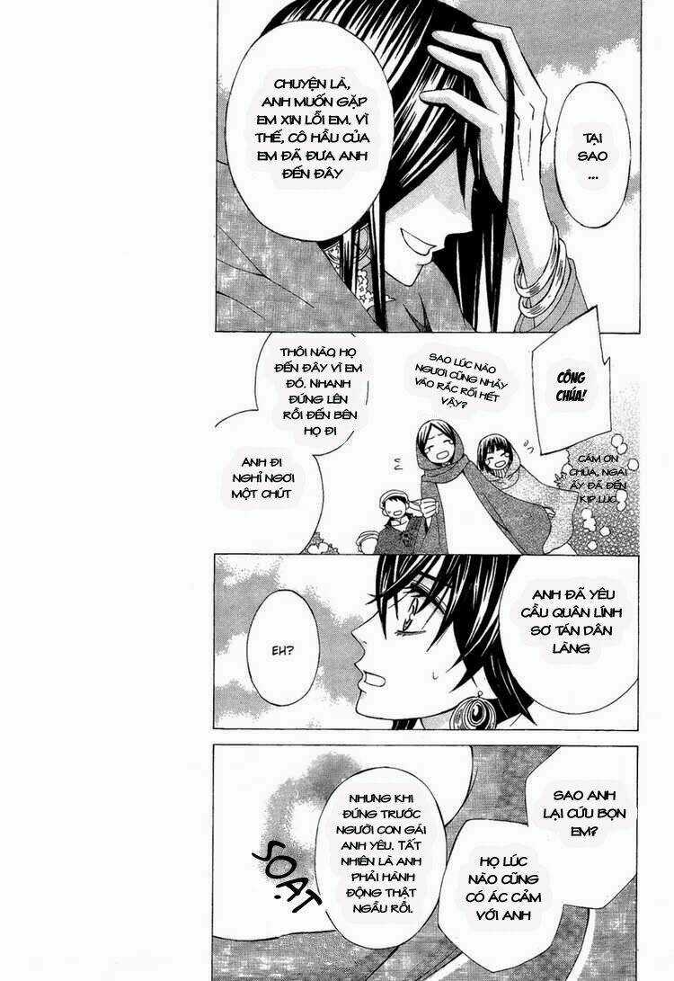 Zettai Heiwa Daisakusen Chapter 9 trang 32