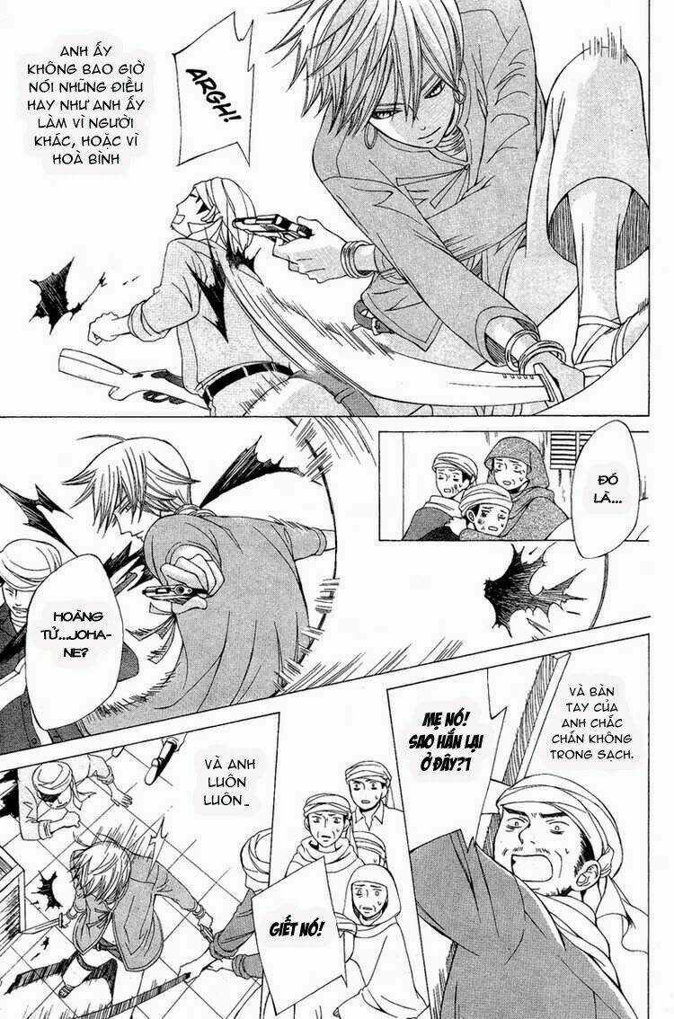 Zettai Heiwa Daisakusen Chapter 9 trang 34