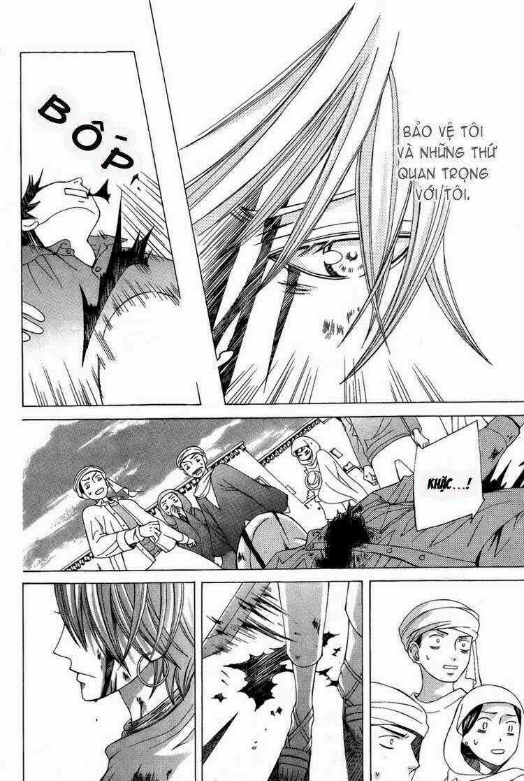 Zettai Heiwa Daisakusen Chapter 9 trang 35