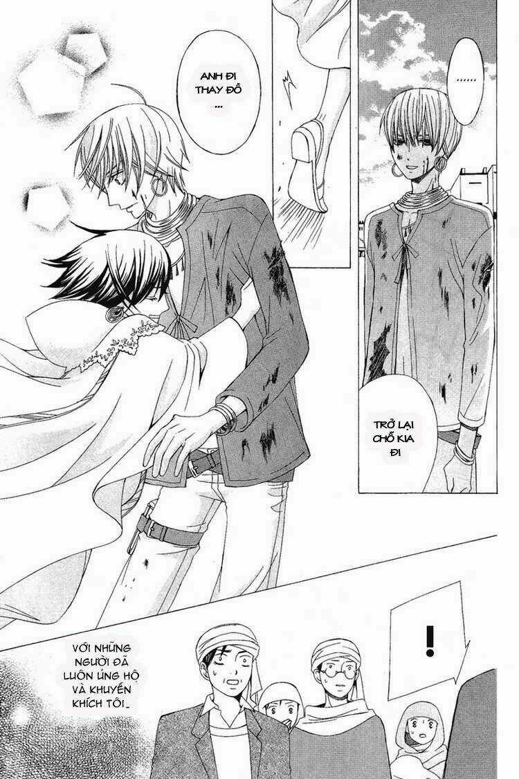 Zettai Heiwa Daisakusen Chapter 9 trang 38