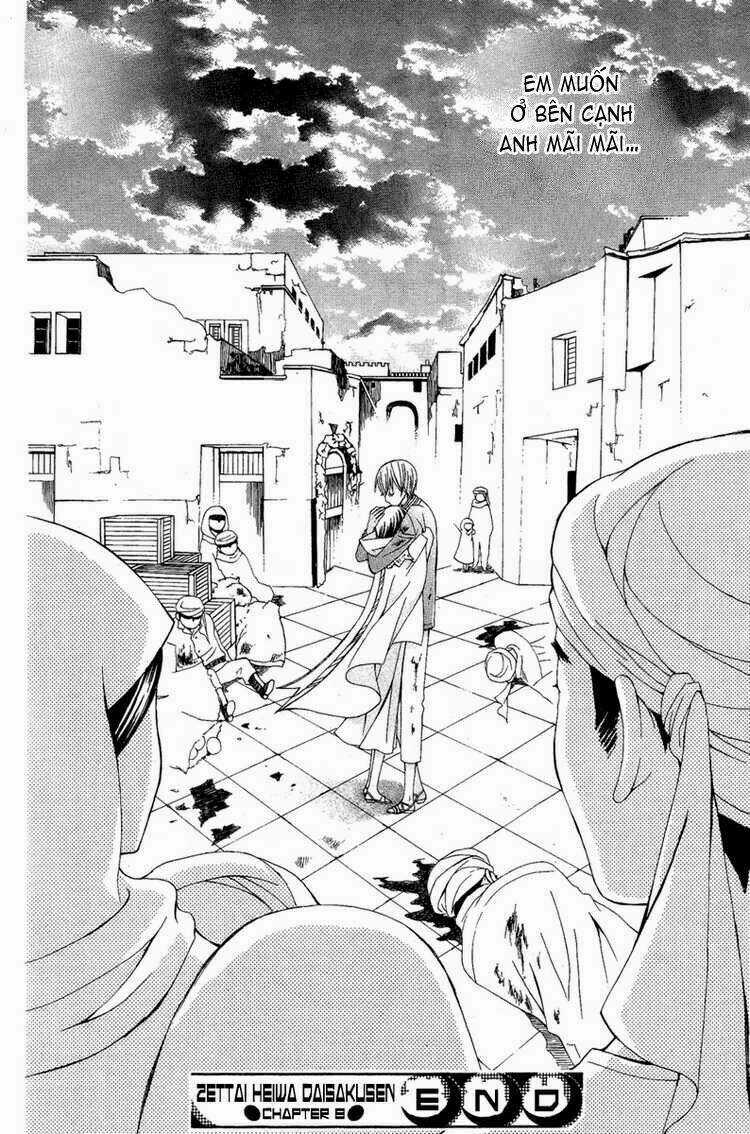 Zettai Heiwa Daisakusen Chapter 9 trang 41