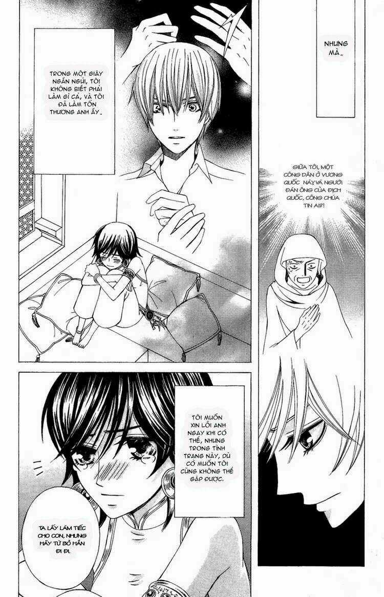 Zettai Heiwa Daisakusen Chapter 9 trang 6