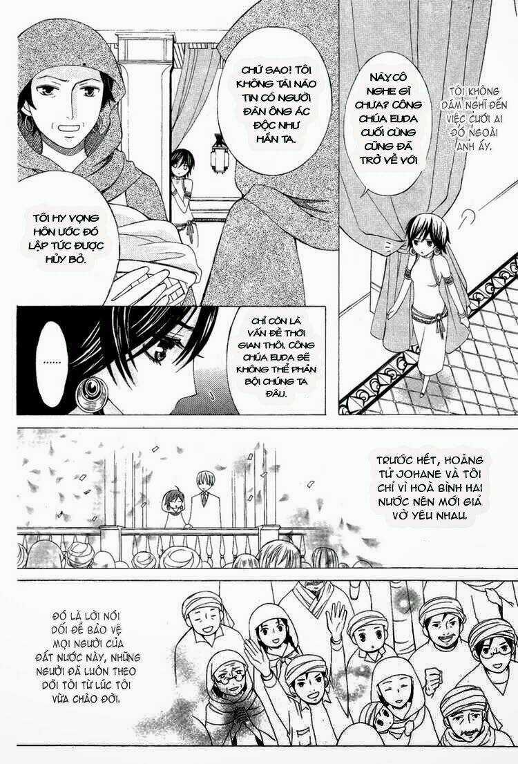 Zettai Heiwa Daisakusen Chapter 9 trang 9