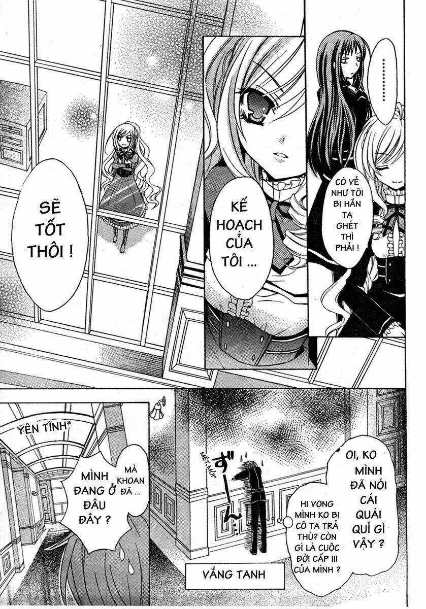 Zettai Joou Sei Chapter 1.2 trang 12