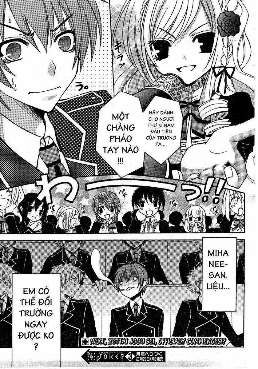 Zettai Joou Sei Chapter 1.2 trang 22