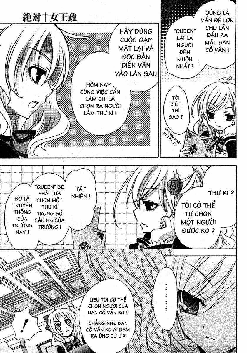 Zettai Joou Sei Chapter 1.2 trang 5