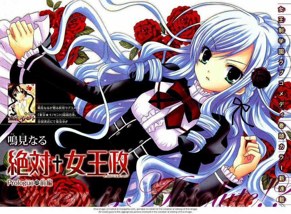 Zettai Joou Sei Chapter 1 trang 4