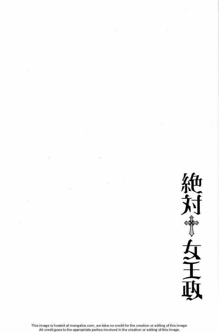 Zettai Joou Sei Chapter 1 trang 5