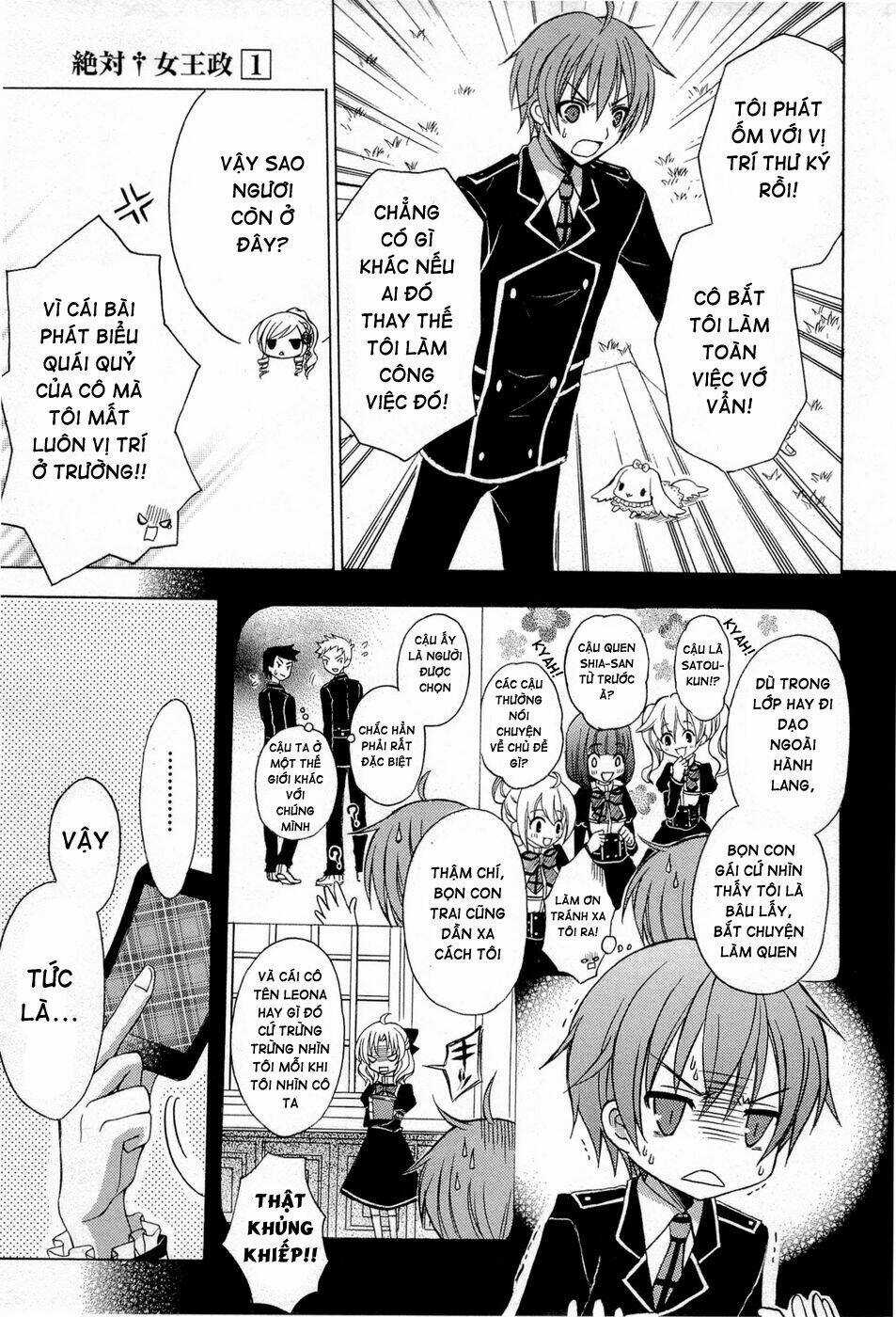 Zettai Joou Sei Chapter 2 trang 2