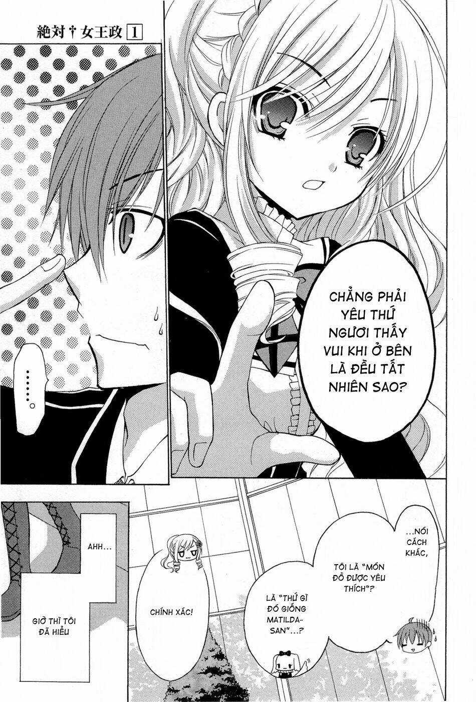 Zettai Joou Sei Chapter 5 trang 23