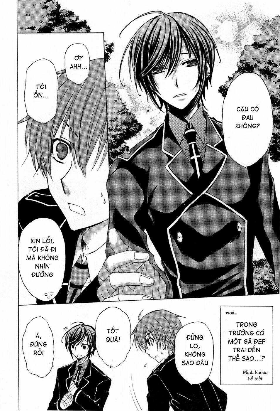 Zettai Joou Sei Chapter 5 trang 4