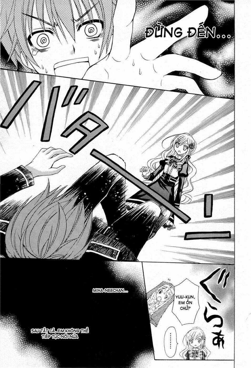 Zettai Joousei Chapter 1 trang 22