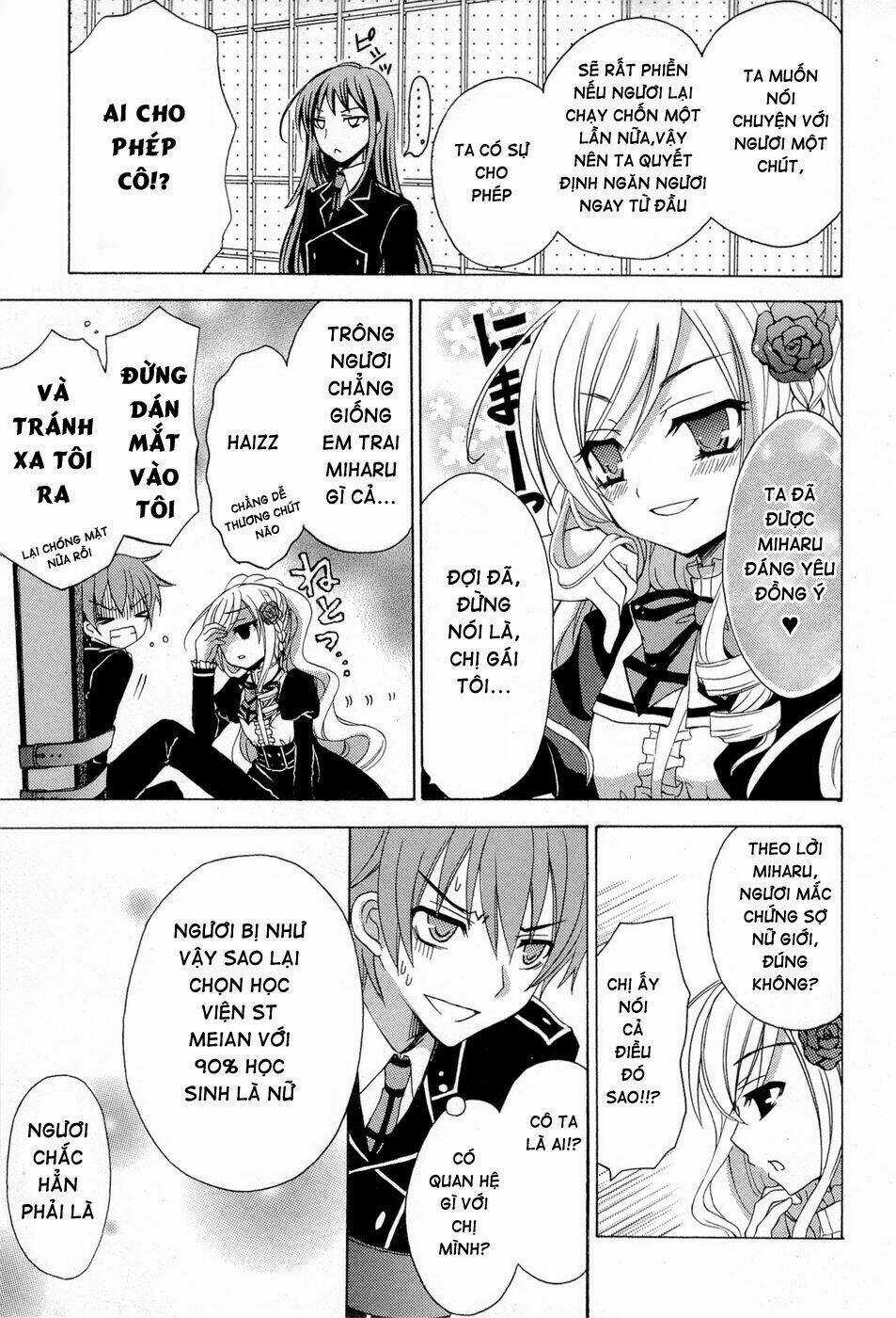 Zettai Joousei Chapter 1 trang 24