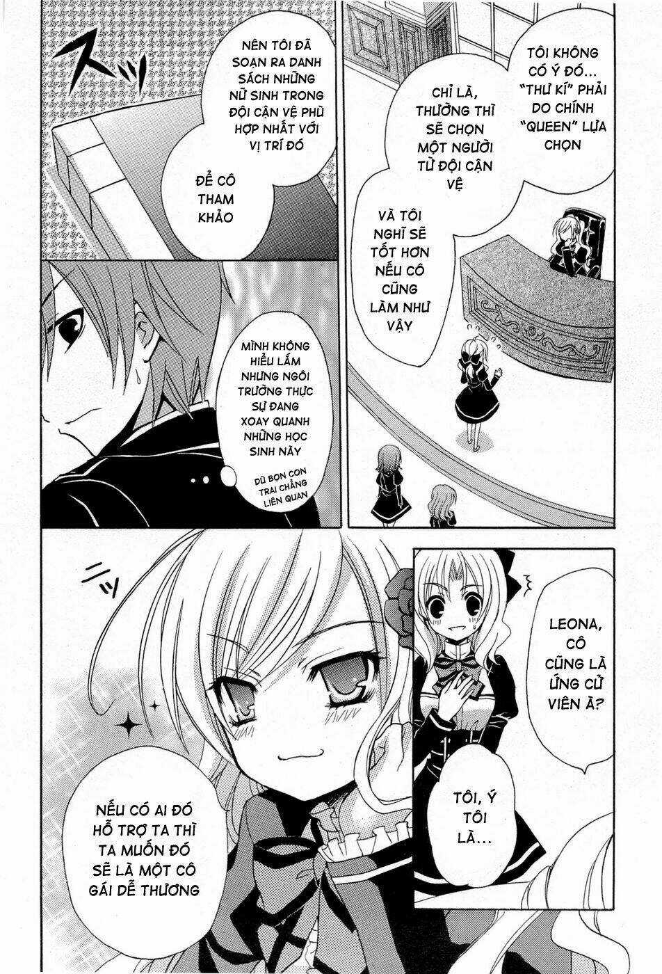 Zettai Joousei Chapter 1 trang 33