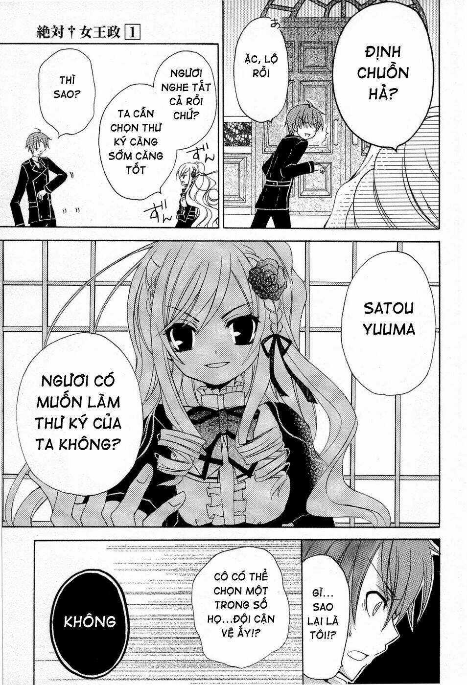 Zettai Joousei Chapter 1 trang 36