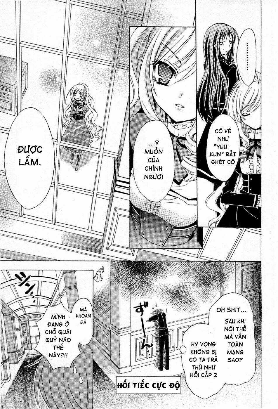 Zettai Joousei Chapter 1 trang 40