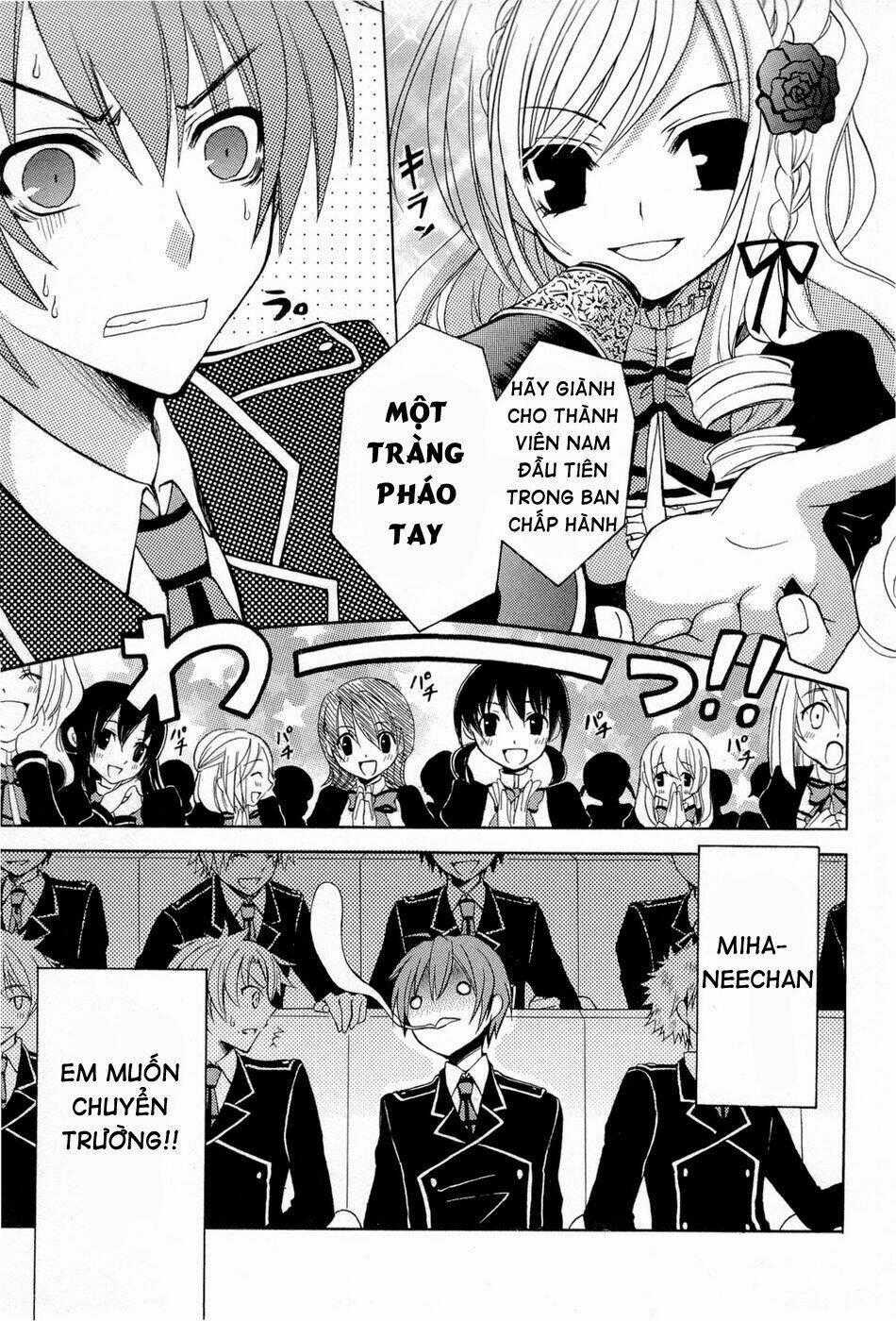 Zettai Joousei Chapter 1 trang 51