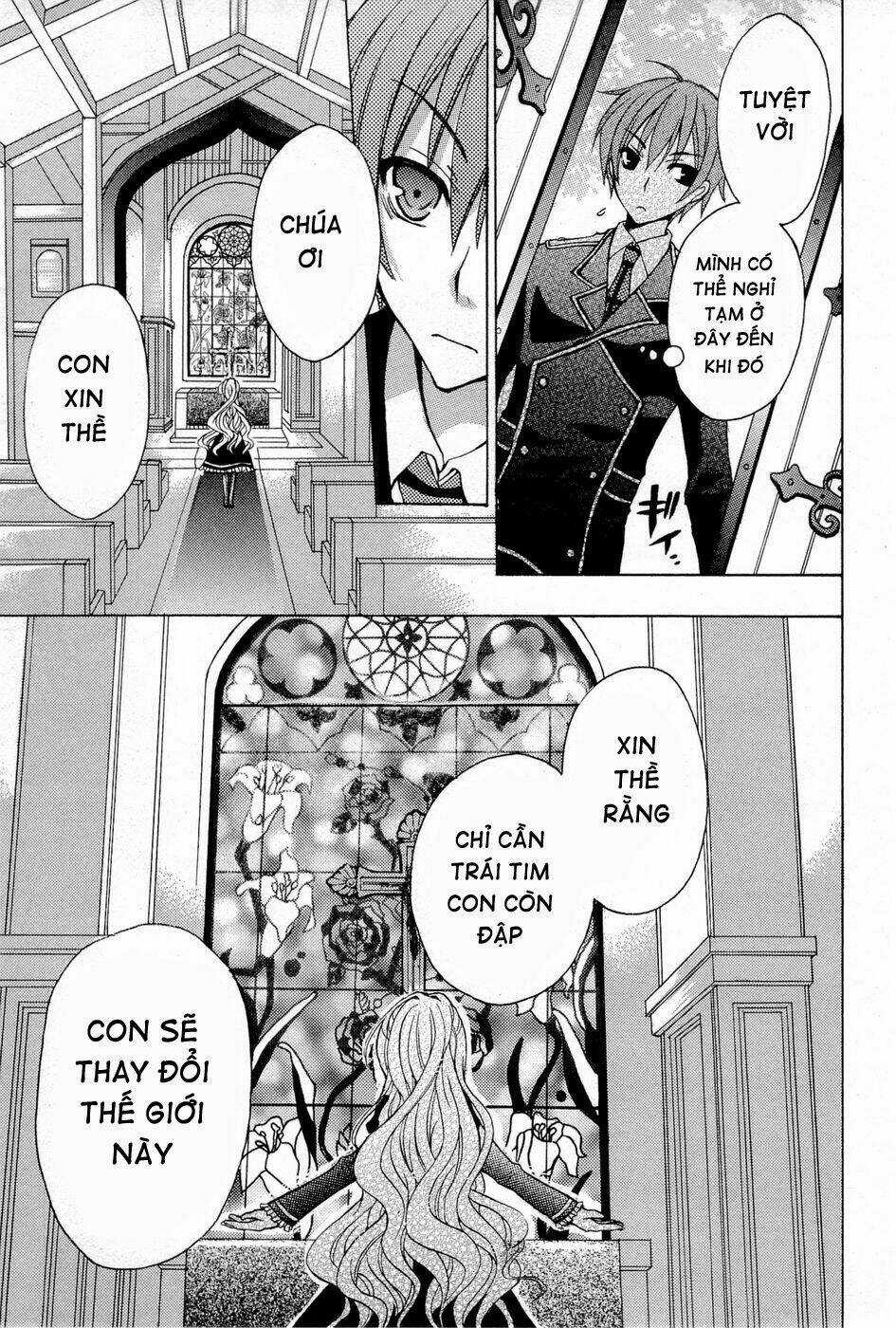 Zettai Joousei Chapter 1 trang 6