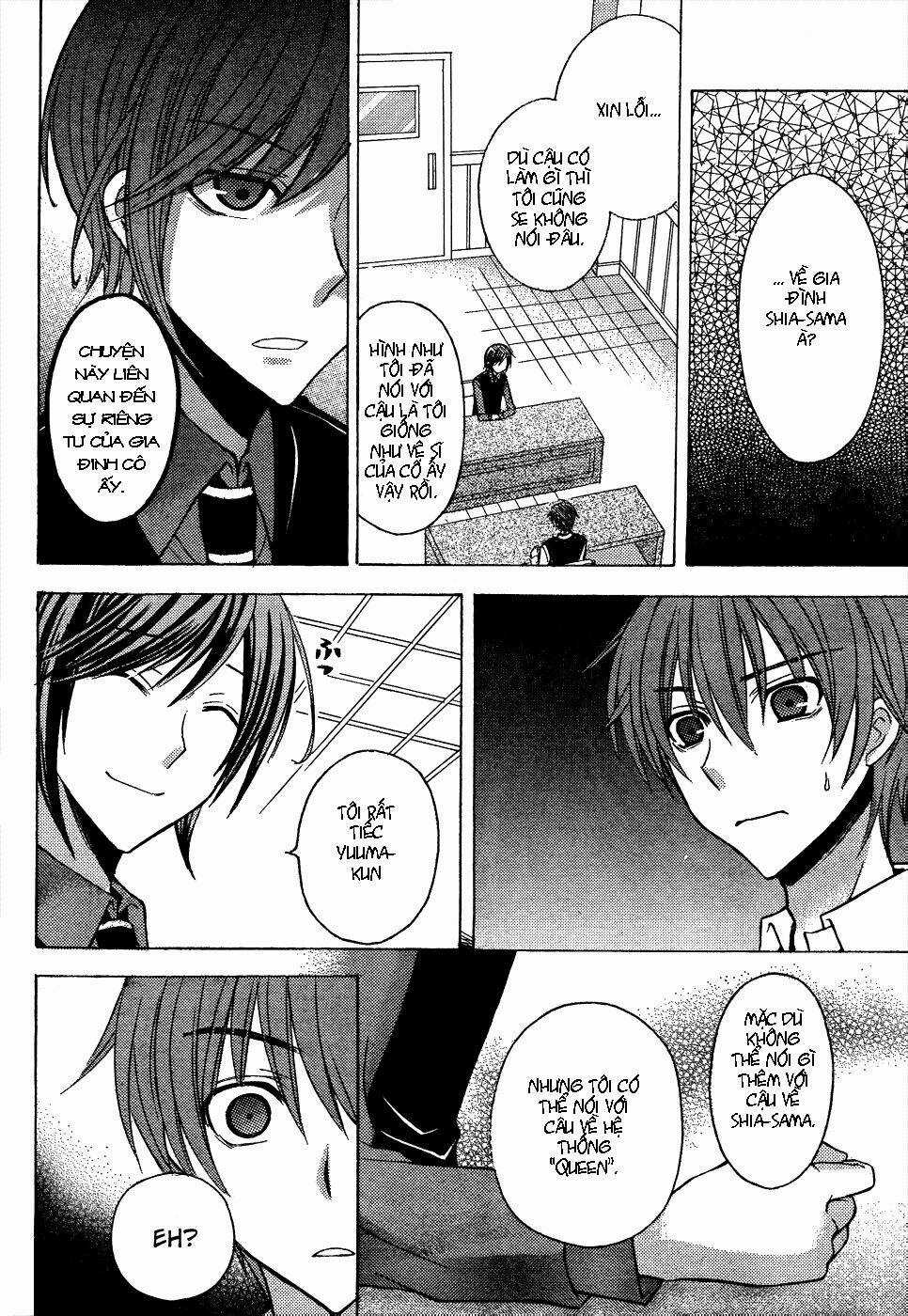 Zettai Joousei Chapter 11 trang 12