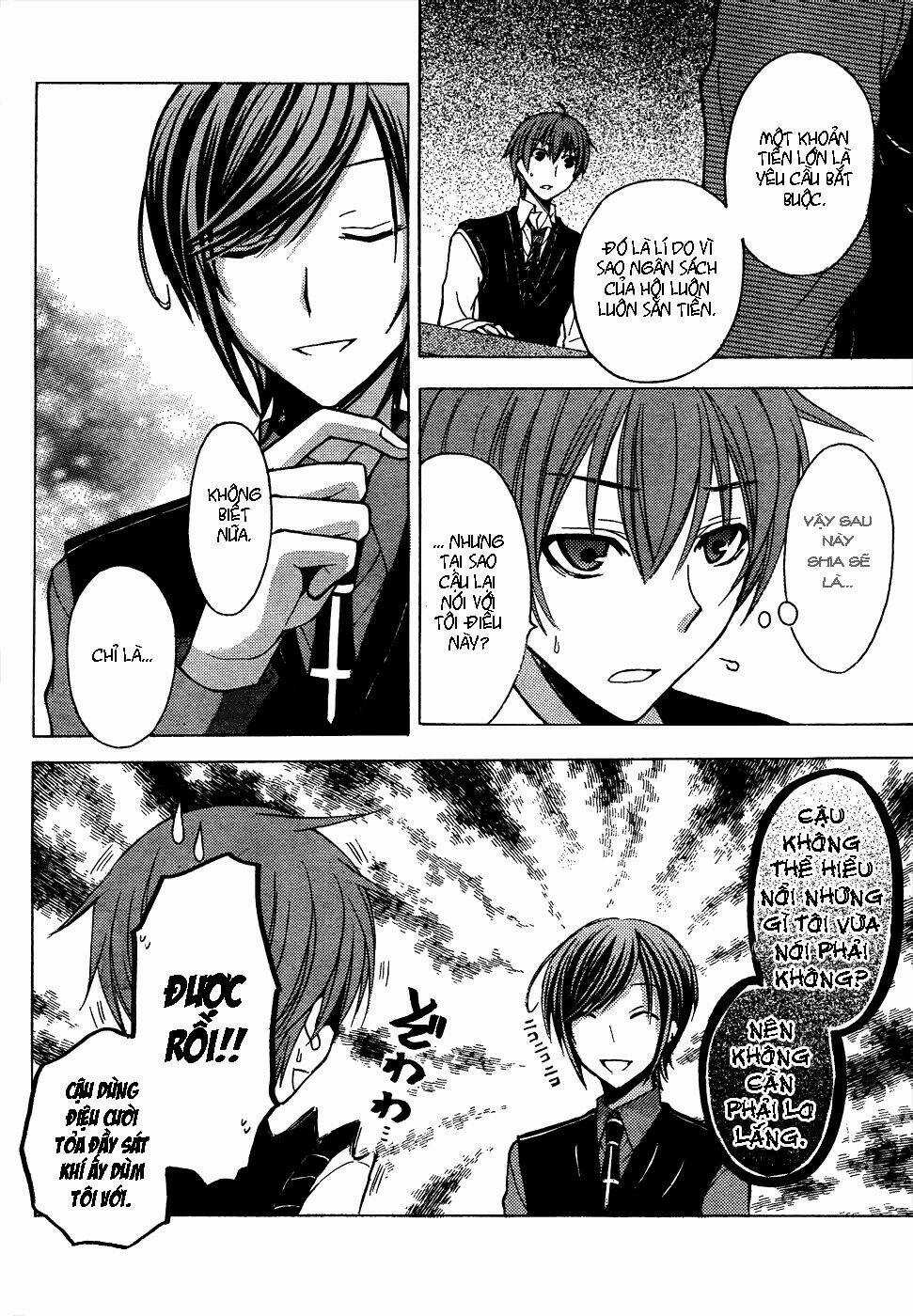 Zettai Joousei Chapter 11 trang 14