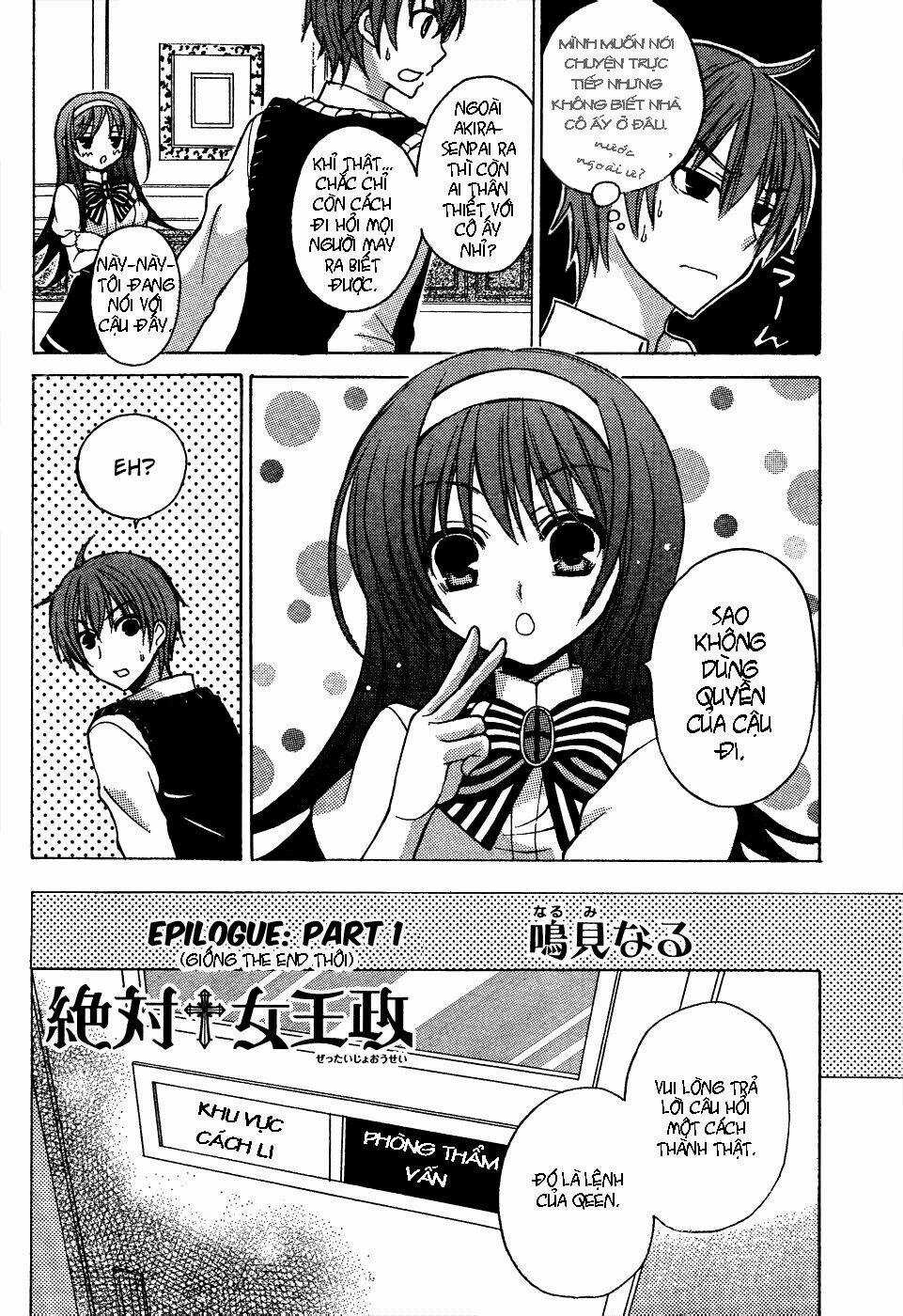 Zettai Joousei Chapter 11 trang 4