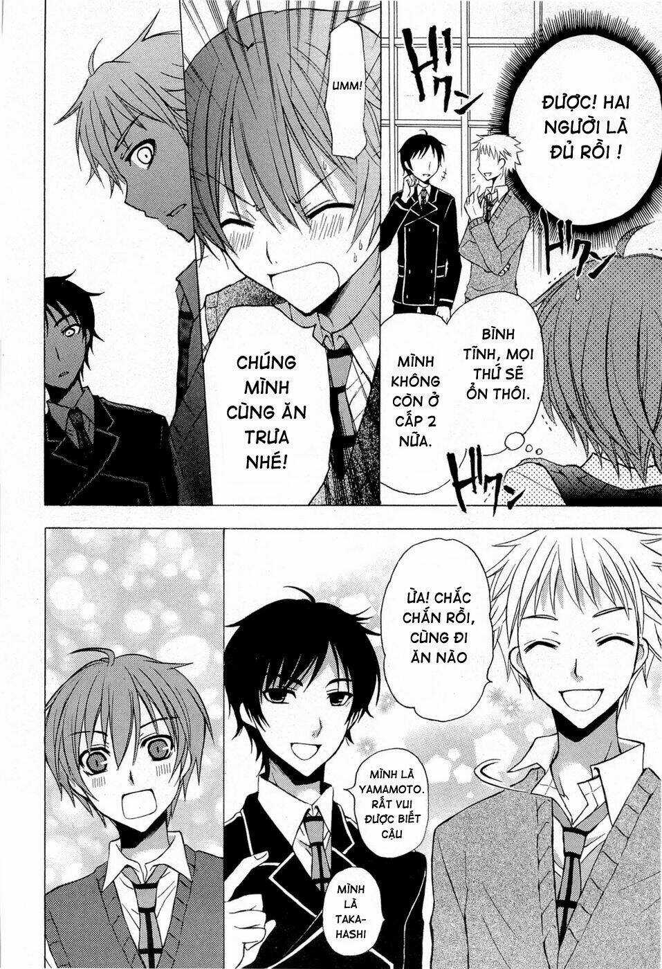 Zettai Joousei Chapter 3 trang 17