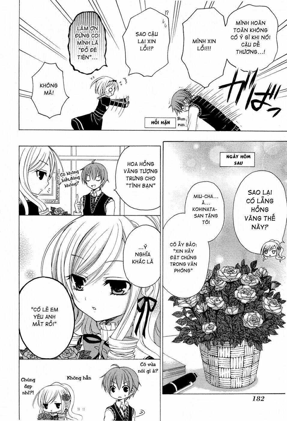 Zettai Joousei Chapter 5.5 trang 11