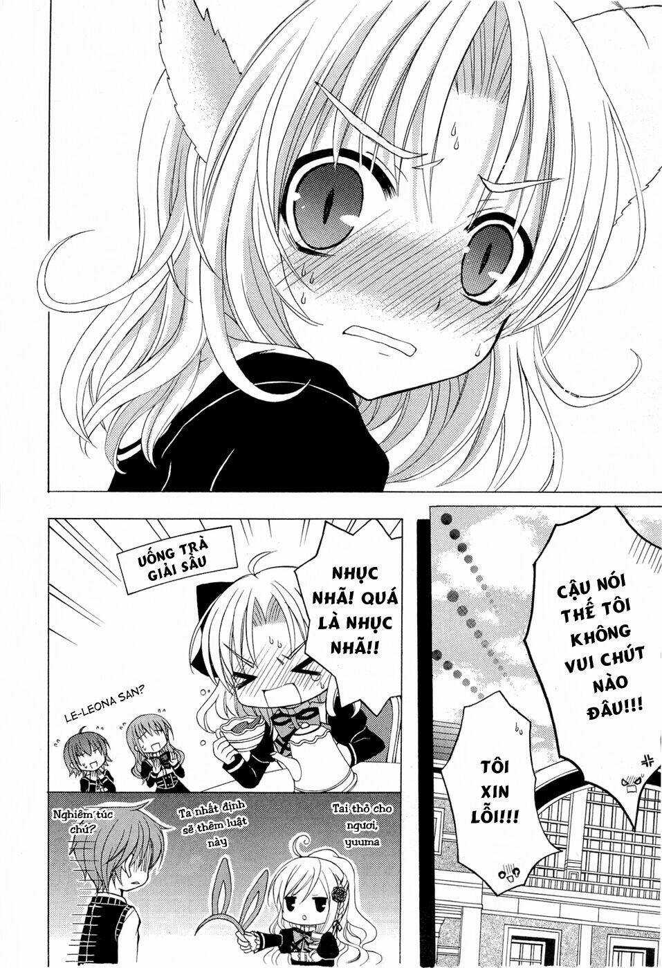 Zettai Joousei Chapter 5.5 trang 17