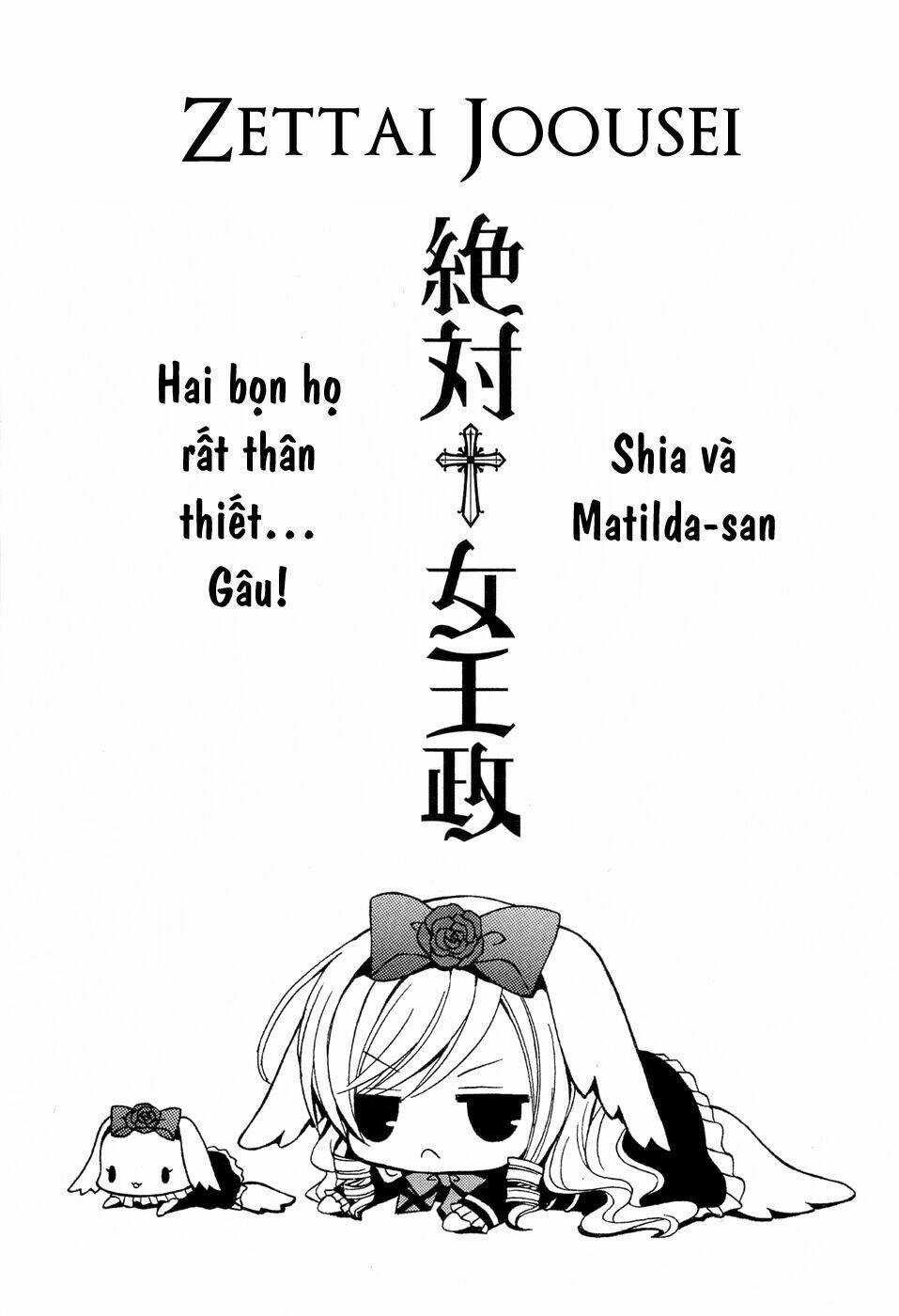 Zettai Joousei Chapter 5.5 trang 2